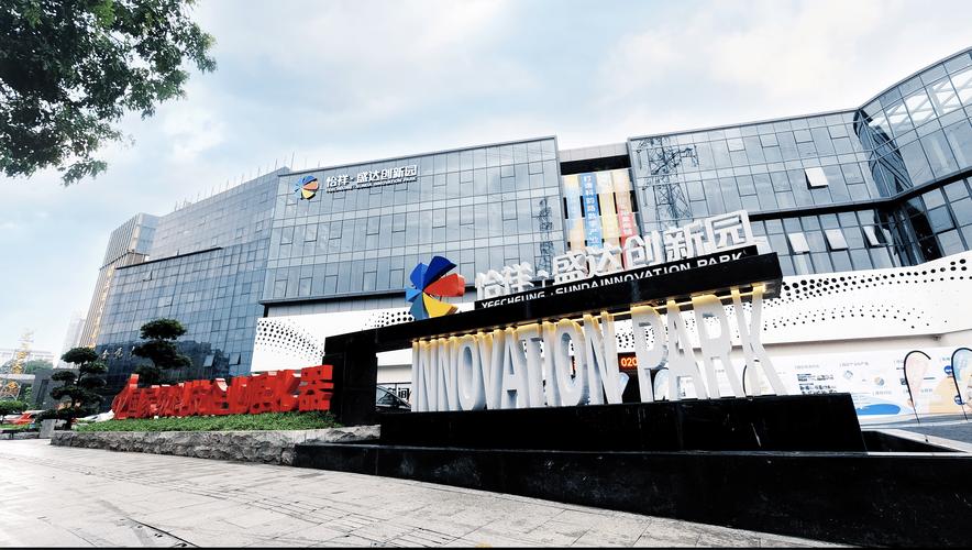 万鹏高新技术企业孵化基地 数字文化产业链的推动者与创意技术装备的先行者