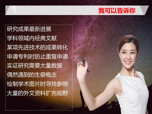文化创意信息数字交易港与数字文化创意技术装备的融合发展